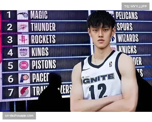 篮网签曾凡博解读 E10合同后目标冲双向球员 十月亮相NBA中国赛