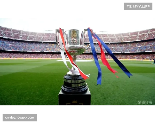 西甲争冠悬念持续至赛季末 每一轮结果都可能改写格局